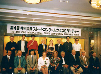 the jury and winners of the Kobe 4th International Competition